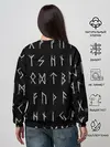 Женский свитшот / Велес