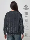 Женский свитшот / FUCK YOU