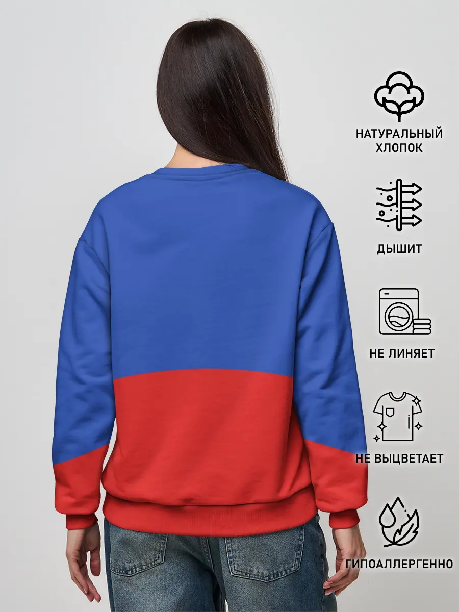Женский свитшот / Борьба
