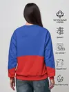 Женский свитшот / Борьба
