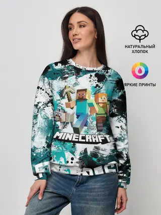 Женский свитшот / Minecraft / Майнкрафт
