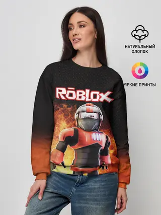Женский свитшот / ROBLOX