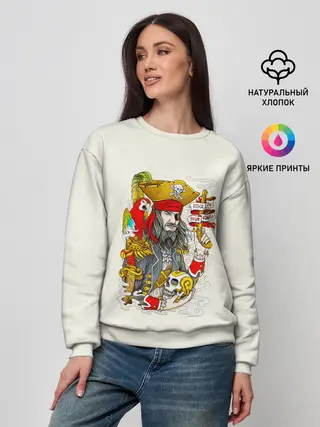 Женский свитшот / Пират