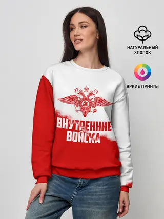 Женский свитшот / Внутренние Войска