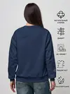 Женский свитшот / ROBLOX