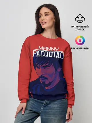 Женский свитшот / Manny Pacquiao