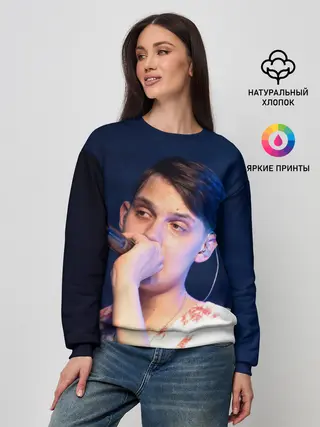 Женский свитшот / Тима Белорусских