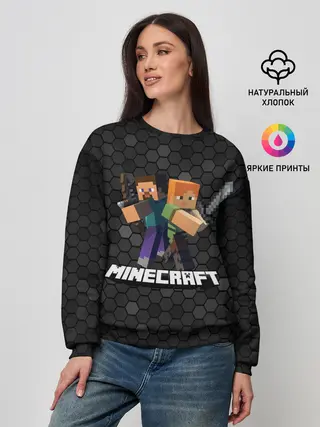 Женский свитшот / Minecraft / Майнкрафт