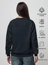 Женский свитшот / Fighter