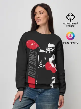 Женский свитшот / Рой Джонс
