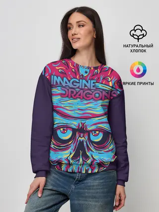 Женский свитшот / Imagine Dragons