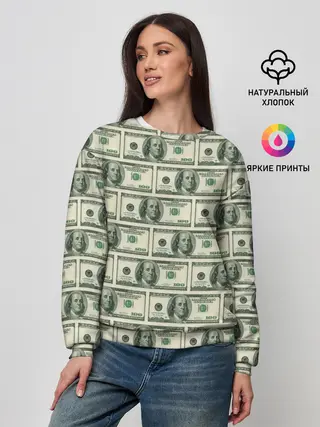Женский свитшот / Денежная тема