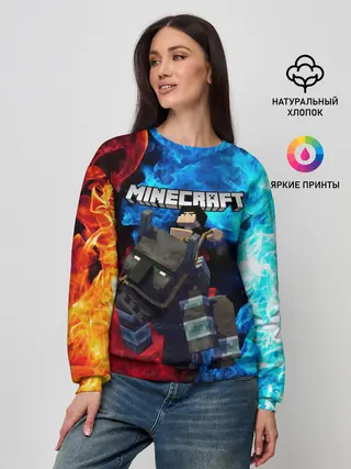 Женский свитшот / Minecraft / Майнкрафт