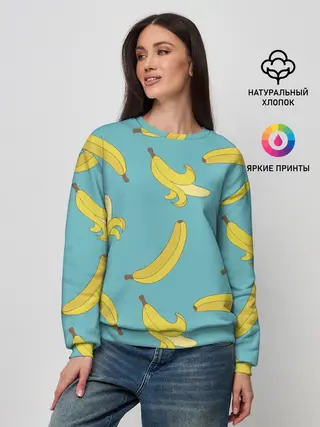 Женский свитшот / Банановый дождь