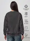 Женский свитшот / Фиолетовое пламя