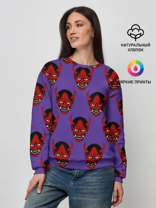 Женский свитшот / Маски Они