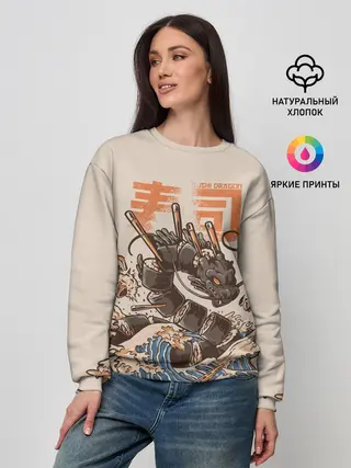 Женский свитшот / Sushi dragon