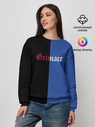 Женский свитшот / Grimace