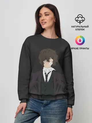 Женский свитшот / Osamu Dazai