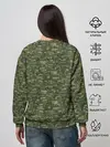 Женский свитшот / Камуфляж