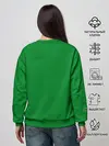 Женский свитшот / Пограничные Войска