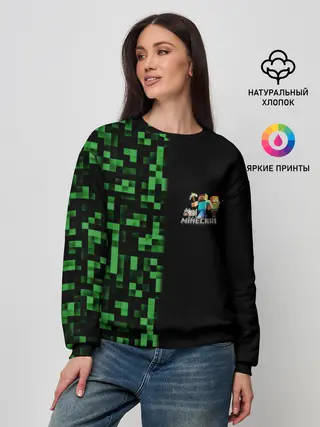 Женский свитшот / MINECRAFT