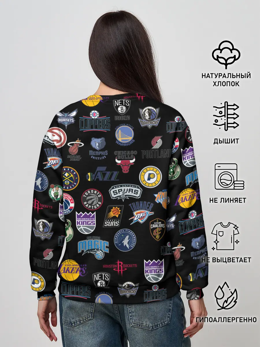 Женский свитшот / NBA Pattern | НБА Паттерн