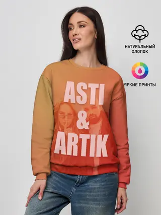 Женский свитшот / Artik & Asti
