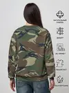 Женский свитшот / Пограничные Войска