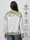 Женский свитшот / Стас Михайлов.