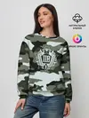 Женский свитшот / Пограничные Войска