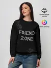 Женский свитшот / FRIEND ZONE