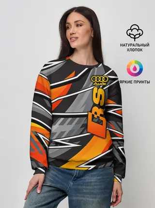 Женский свитшот / Audi RS