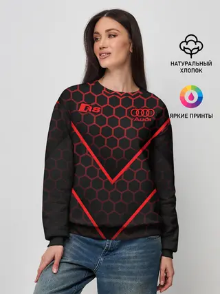 Женский свитшот / Audi RS