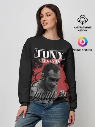 Женский свитшот / Tony Ferguson