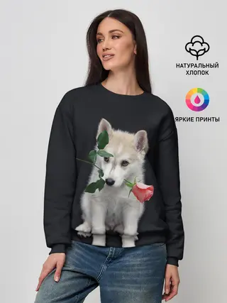 Женский свитшот / Щенок в подарок