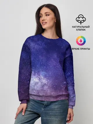 Женский свитшот / ГАЛАКТИКА