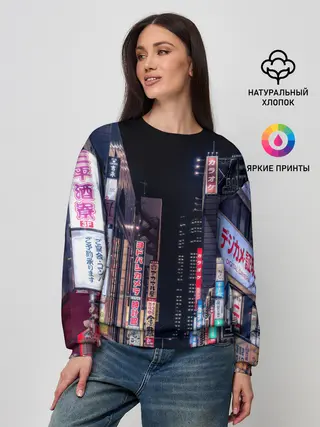 Женский свитшот / Ночной Токио