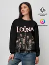 Женский свитшот / LOUNA