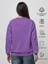 Женский свитшот / Фиолетовая волна