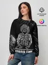 Женский свитшот / KHABIB