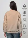 Женский свитшот / Дазай и Чуя