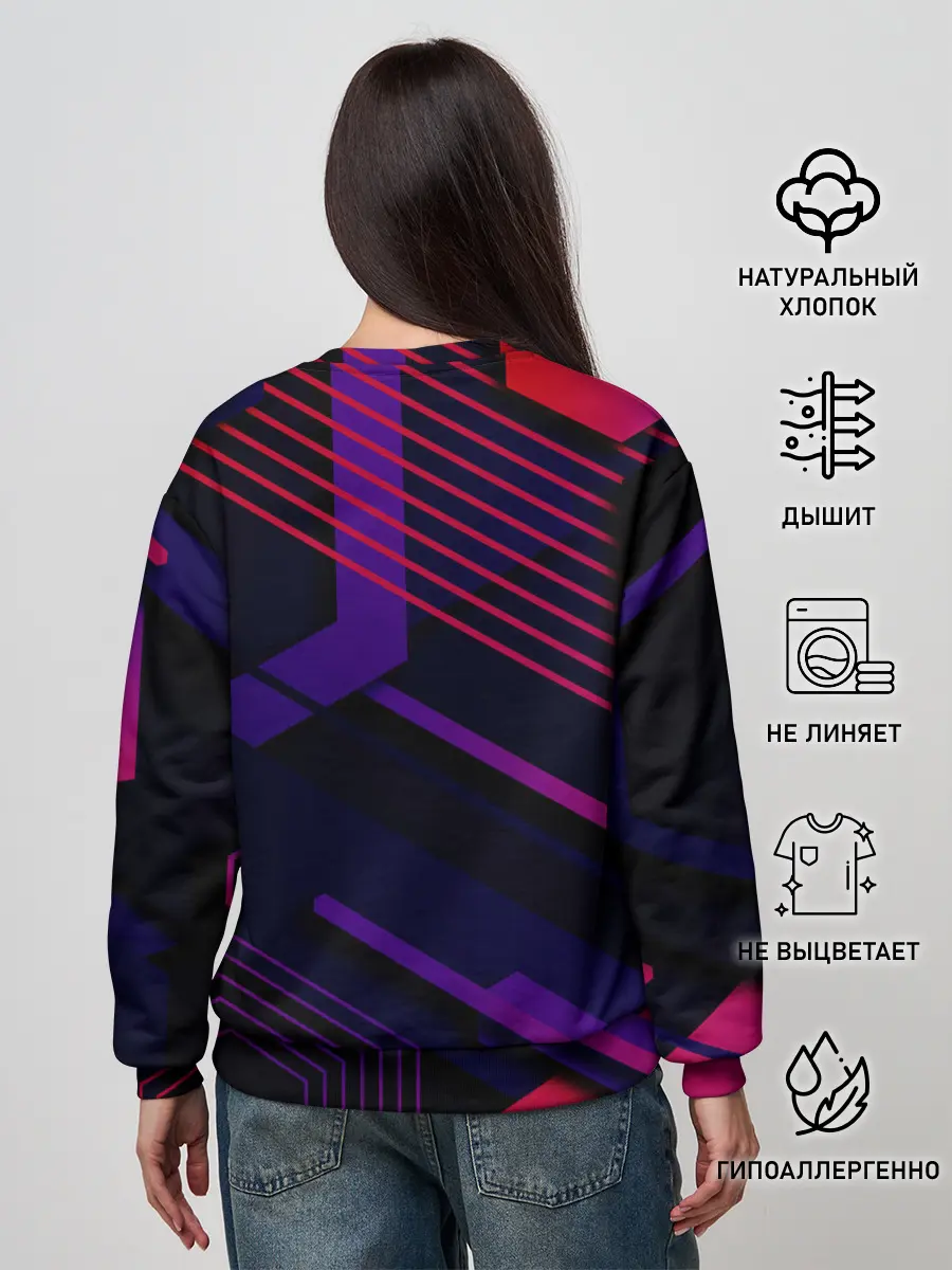 Женский свитшот / Modern Geometry