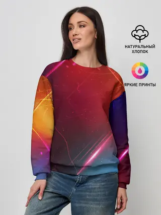 Женский свитшот / НЕОНОВАЯ АБСТРАКЦИЯ