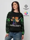 Женский свитшот / MINECRAFT