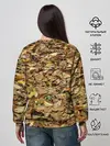 Женский свитшот / Листья