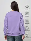 Женский свитшот / КАК ПРИРУЧИТЬ ДРАКОНА