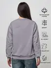 Женский свитшот / Беззубик