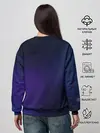 Женский свитшот / Дзюдо Инуи