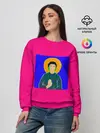 Женский свитшот / Пошлая Молли